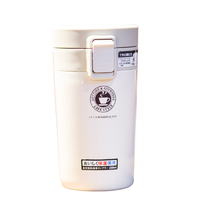 ASVEL 阿司倍鹭 TL290 保温杯 290ml 珠光白