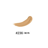 MAYBELLINE 美宝莲 FIT ME系列定制柔雾粉底液 #236暖沙色 30ml 新包装