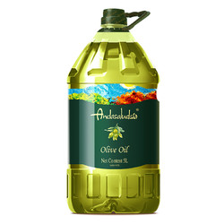Andasaludsia 安达露西 橄榄油 5L压榨纯正实用中粮出品