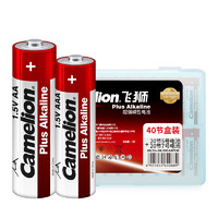 Camelion 飞狮 干电池系列 5号碱性电池 +7号碱性电池 1.5V 40粒装