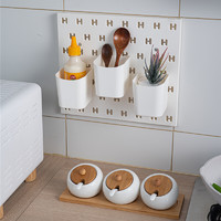 京东京造 洞洞板配件置物盒 1个装