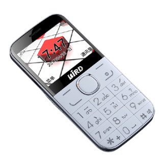 BiRD 波导 A520C 电信版 2G手机 珠光白
