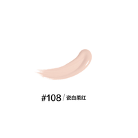  MAYBELLINE/美宝莲 FIT ME系列 控油 粉底液  30ml 110