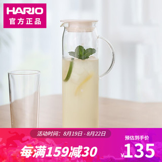 HARIO 果汁壶泡茶壶  HDP 1000ml