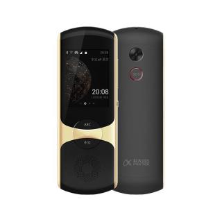 iFLYTEK 科大讯飞 翻译机 3.0 Lite 金色