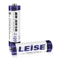 leise 雷摄 5号镍氢电池 1.2V 2000mAh 20粒装