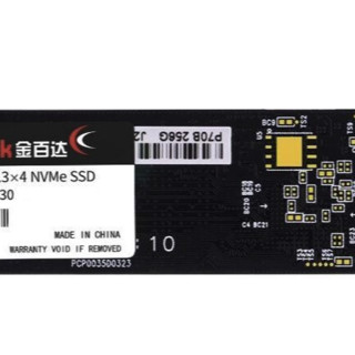 KINGBANK 金百达 KP230 NVMe M.2 固态硬盘 500GB (PCI-E3.0) 