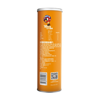 Pringles 品客 薯片 浓香奶酪味 110g