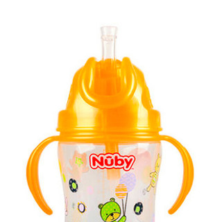 Nuby 努比 68098 儿童吸管杯 270ml 黄色