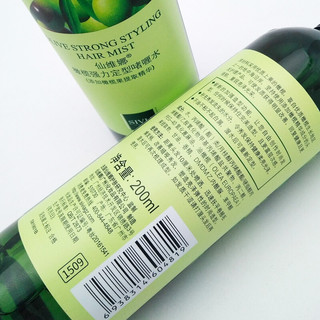 SIVIA 仙维娜 橄榄发型定型啫喱水200g 控油养护发丝安全滋养啫喱水