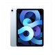 88VIP：Apple 苹果 iPad Air 4 2020款 10.9英寸平板电脑 64GB WIFI版