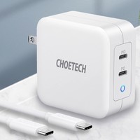 CHOETECH 迪奥科 氮化镓GaN充电器套装 100W