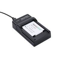 LIano 绿巨能 NP-BN1 相机电池 3.7V 600mAh 充电套装