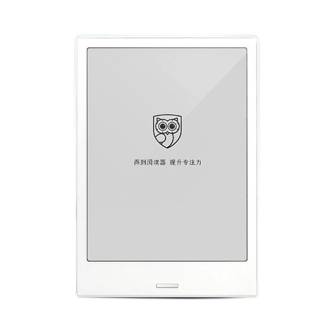 得到 FLOW. Pro 升级版 7.8英寸墨水屏电子书阅读器