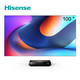 Hisense 海信 100L9 Pro 100英寸 107%高色域 哈曼卡顿 双屏联动 专属编码 全色激光电视 以旧换新