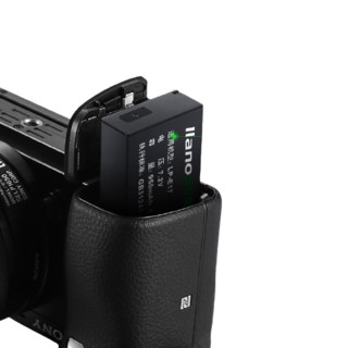 LIano 绿巨能 E17 相机电池 7.2V 950mAh 充电套装 2块装