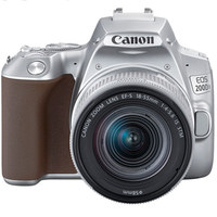 Canon 佳能 200D二代 2代 入门级家用迷你单反数码照相机200DII18-55套机