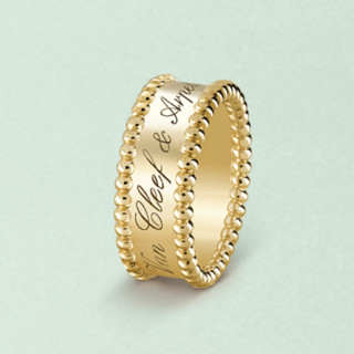 Van Cleef & Arpels 梵克雅宝 Perlée系列 VCARO3Y600 女士时尚18K黄金戒指
