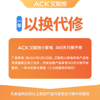 ack艾斯凯足浴盆折叠泡脚桶泡脚盆全自动电动按摩家用洗脚盆恒温加热智能遥控 【旗舰漏保B款】电动按摩防漏电保护