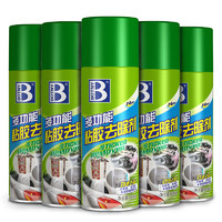 BOTNY 保赐利 B-1810 粘胶去除剂 450ml*12瓶