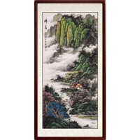 尚得堂 王永亮《醉春》65×125cm 手绘国画 山水画风水靠山客厅装饰画 办公室字画竖幅玄关挂画水墨画