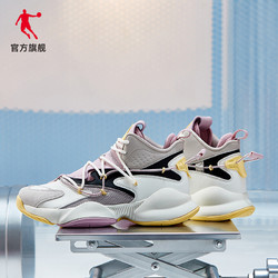QIAODAN 乔丹 XM36202012-781745 女子篮球鞋