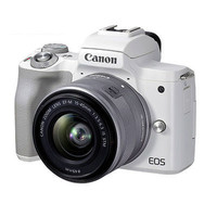 Canon 佳能 EOS M50 Mark II APS-C画幅无反相机（15-45mm套机）