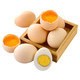 盒马 新鲜品质谷物鲜鸡蛋正宗特产谷物鸡蛋20枚装