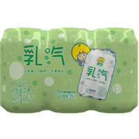 yili 伊利 优酸乳乳汽苏打气泡水 320ml*6罐