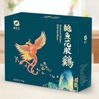 百鲜荟 花胶鸡礼盒 260g