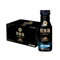 限地区：康师傅 贝纳颂曼特宁咖啡饮料 250ml*15瓶