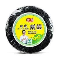 Ayibo 阿一波 幼嫩紫菜 100g*1袋