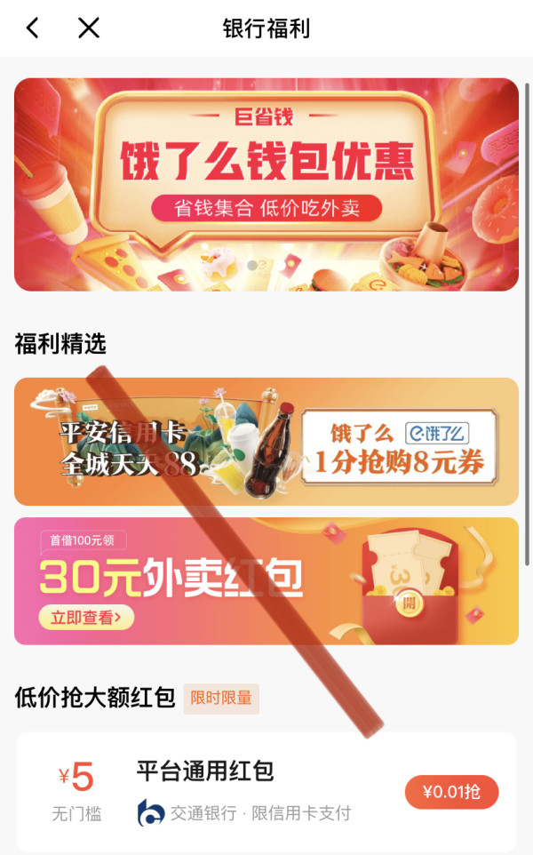 卖家如何看淘宝信用分为虚拟信用和实物信用在哪查_虚拟信用卡 微信_虚拟印象官方微信