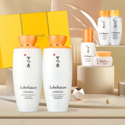 Sulwhasoo 雪花秀 滋盈肌本润颜水乳 两件套（水125ml  乳125ml  水15ml  乳15ml  精华8ml  面霜5ml）