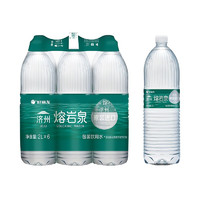 Orion 好丽友 熔岩泉  饮用水 2L*6瓶整箱