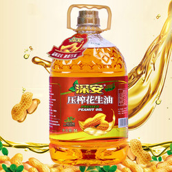 深安 新榨花生油 5L/桶*1