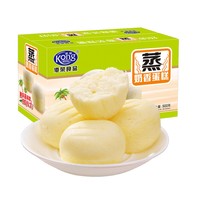 Kong WENG 港荣 蒸蛋糕椰香味 900g