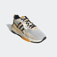 adidas ORIGINALS 三叶草 HI-TAIL H05767 男女款运动跑鞋