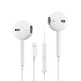 HANGU 翰谷 半入耳式降噪有线耳机 白色 苹果Lightning接口