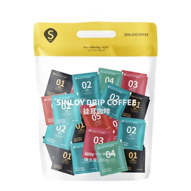 SinloyCoffee 辛鹿咖啡 挂耳咖啡 混合口味 10g*20包
