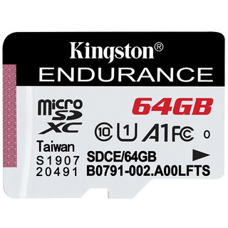 Kingston 金士顿 SDCE 恒星卡 Micro-SD存储卡 64GB（UHS-I、U1、A1）