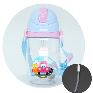 little tikes 小泰克 LT-TW-1170 儿童吸管杯 420ml 公主房车