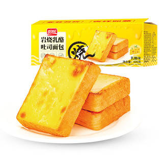PANPAN FOODS 盼盼 岩烧乳酪 吐司面包 乳酪味 500g