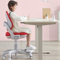 Totguard 护童 CS23 儿童可升降学习椅