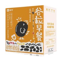 MENGNIU 蒙牛 谷粒早餐牛奶 黑谷谷粒味 250ml*12盒