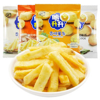 脆升升 香脆薯条约200g(20g*10袋)网红小吃蜂蜜黄油休闲零食礼包办公