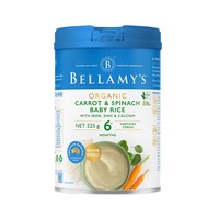 88VIP：BELLAMY'S 贝拉米 高铁胡萝卜菠菜米粉 225g