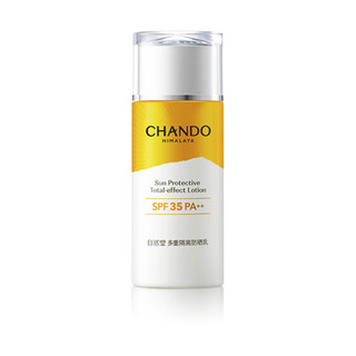 CHANDO 自然堂 多重隔离防晒乳 SPF35 PA++ 60ml