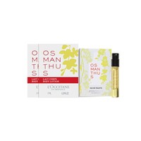 L'OCCITANE 欧舒丹 桂花香水1.2ml*1+桂花润肤6ml*2+10元回购券