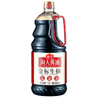 海天 金标生抽 1.6L